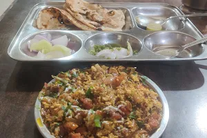 Gorkhe da Punjabi Dhaba & Fast Food image