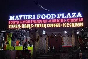 MAYURI FOOD PLAZA image