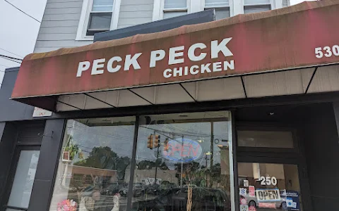 Peck Peck Chicken image
