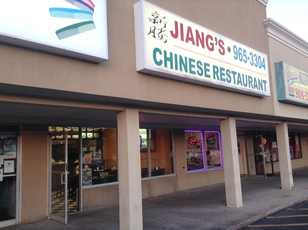 Jiang's Chinese Restaurant 08240