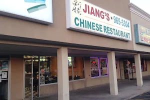 Jiang's Chinese Restaurant image