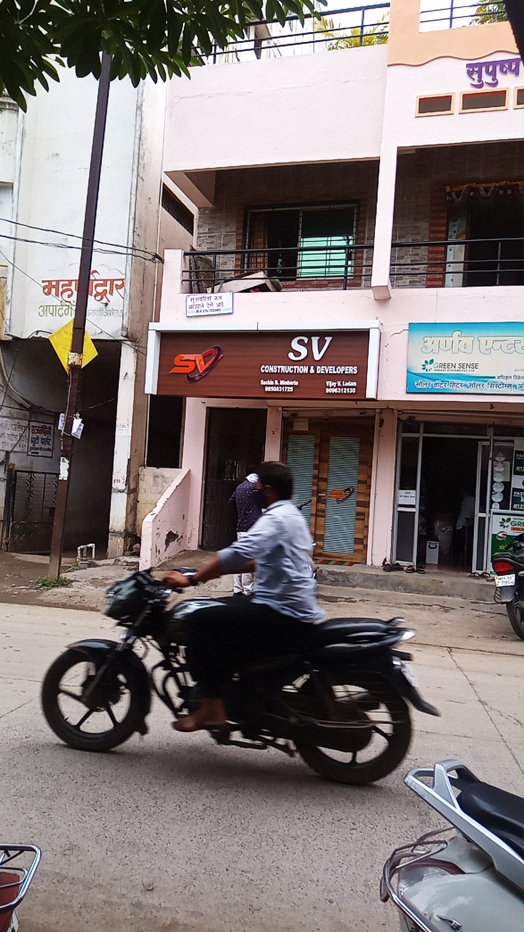 S V Construction and Developers