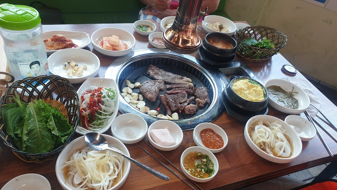 공가김가 정육식당