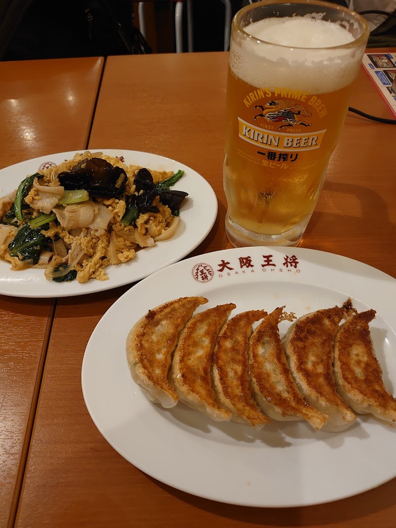 蔦屋書店 茂原店 千葉県茂原市六ツ野八貫野 書店 グルコミ