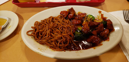 Chinese Restaurant «Golden Dragon: White Oak Center», reviews and photos, 5818 Cheviot Rd, Cincinnati, OH 45247, USA