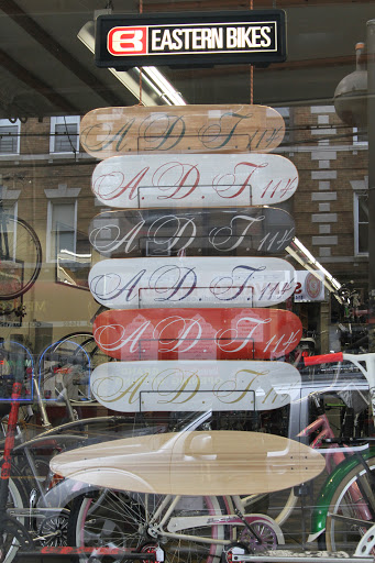 Bicycle Store «ADT Bike & Skate Shop (Arc De Triomphe Inc)», reviews and photos, 114-01 Jamaica Ave, Richmond Hill, NY 11418, USA