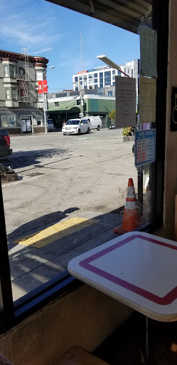 Donut Shop «All Star Donuts», reviews and photos, 399 5th St, San Francisco, CA 94107, USA