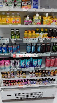 ローソン Ｓ嬉野医療センター店