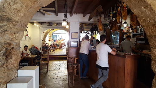 Taberna Galería la Bomba en Gerena