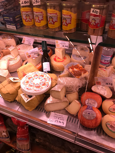 Supermercato Gastronomia Boschetti