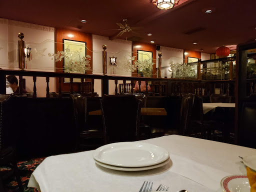 King Doh Restaurant