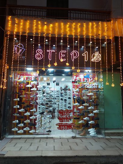 STEP1_shoes_store