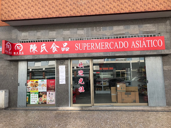 Supermercado Asiático