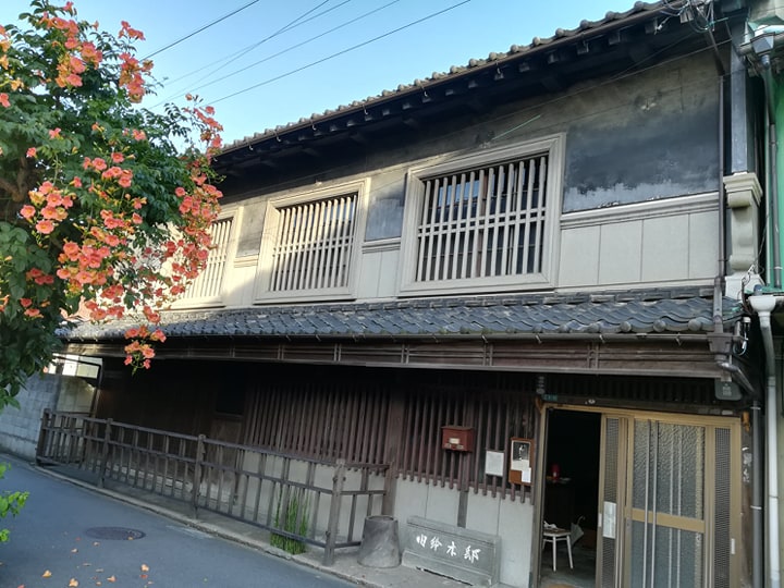 旧鈴木邸