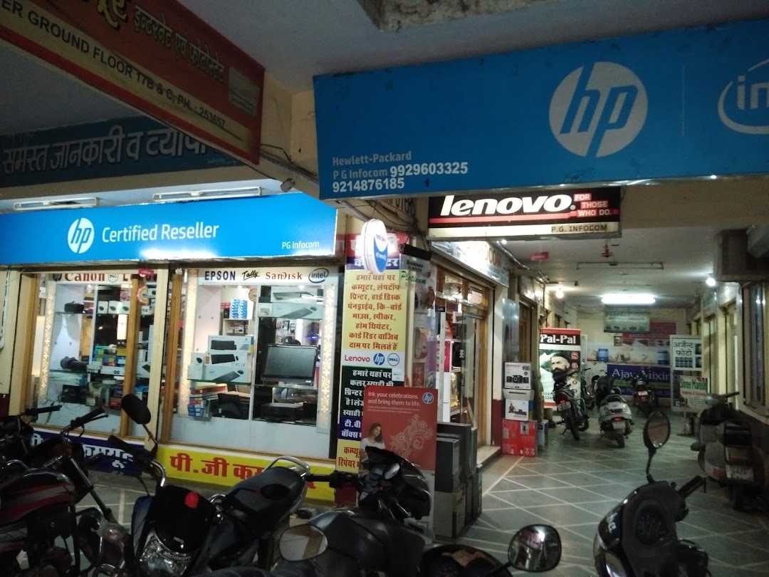 Pg infocom