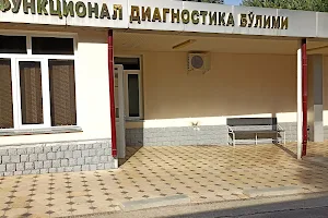 Natsional'nyy Tsentr Reabilitatsii I Protezirovaniya Invalidov image