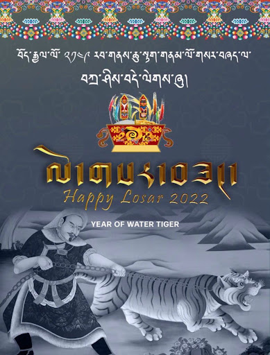 Explore kc chiefs tattoo ideas, creative tattoo ideas in Minneapolis, available at Made in Tibet Tattoo Studio