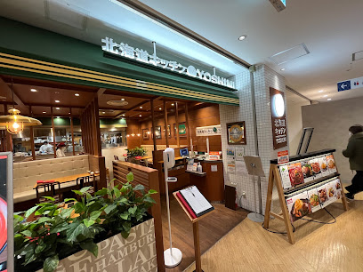 北海道キッチンYOSHIMI錦糸町パルコ店