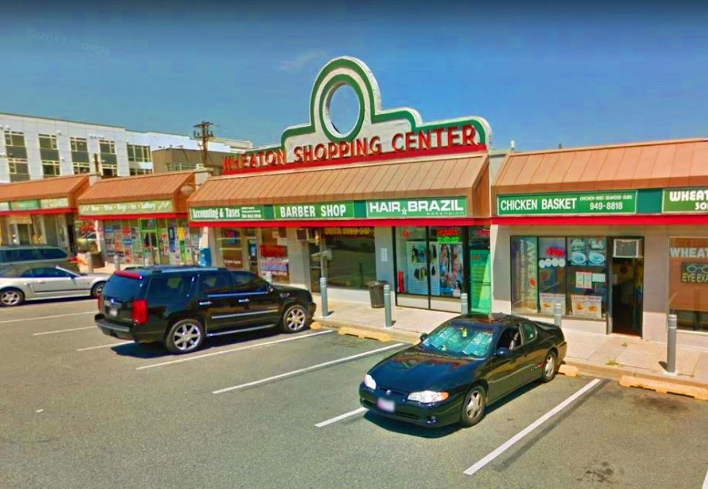 Chicken Basket Wheaton 20902