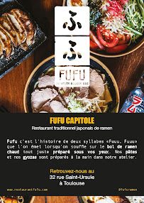 Photos du propriétaire du Restaurant japonais Fufu Ramen Toulouse - n°13