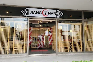 Jiang Nan Hotpot (BF Homes) image