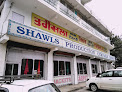 Maruti Suzuki Authorised Service (surya Motors & Service Centre)