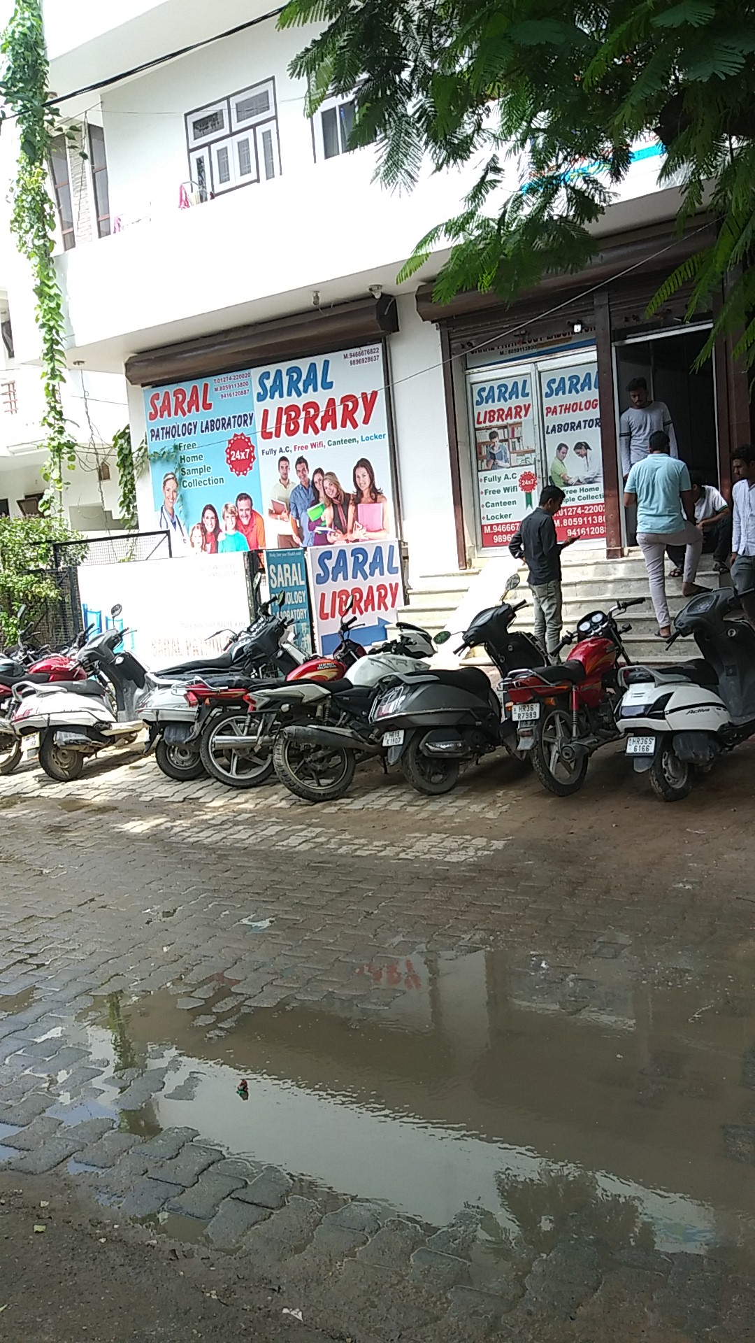 Saral Library