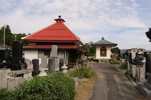 Kanshoin Temple image