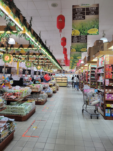 Grocery Store «Marino Brothers Supermarket», reviews and photos, 16307 29th Ave, Flushing, NY 11358, USA