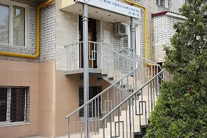 Klinika "Chastnaya Oftal'mologiya" image