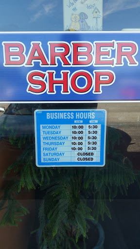 Barber Shop «VIP Barber Shop», reviews and photos, 2845 N Armistead Ave E, Hampton, VA 23666, USA