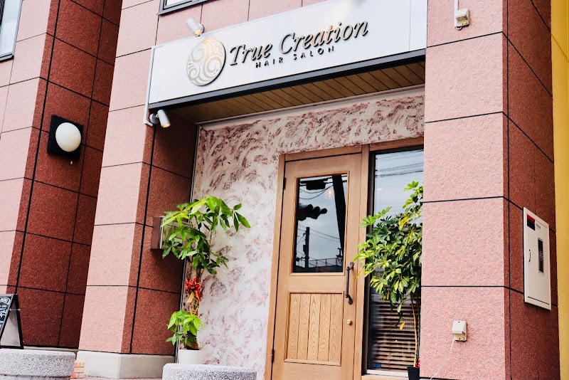 True Creation 春日部店 美容室〈トゥルークリエイション〉
