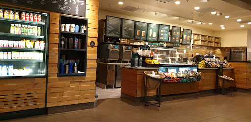 Starbucks image