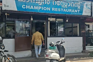 Champion Restaurant image