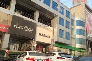 Al Fateh super mall image