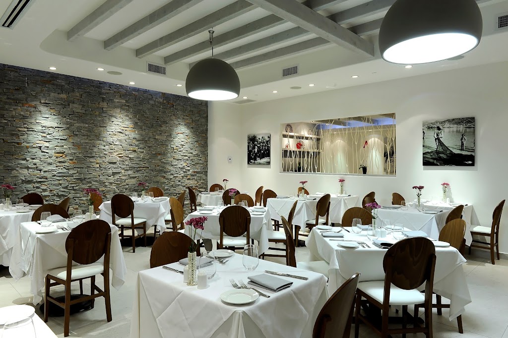 Nostos Restaurant 22182