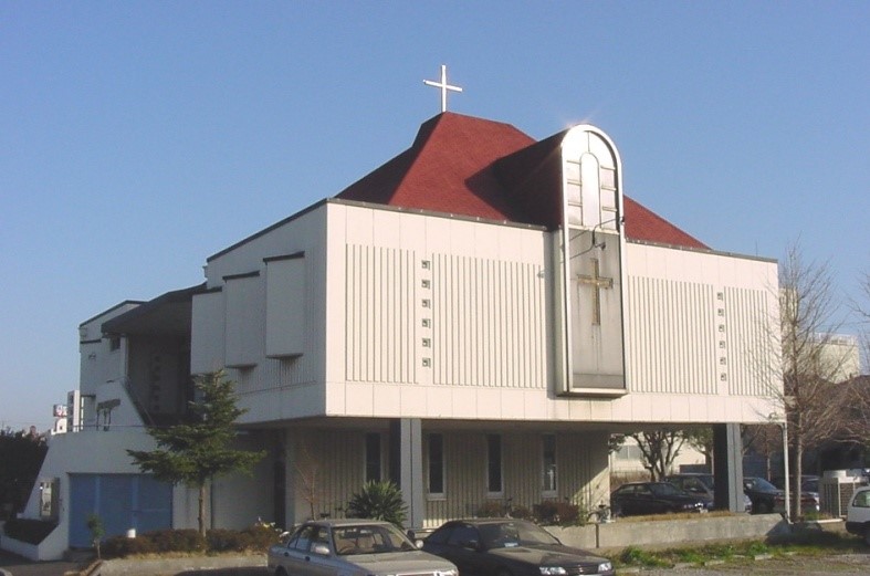 在日大韓基督教船橋教会