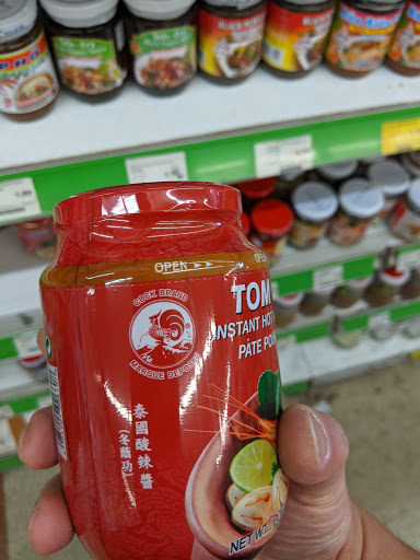 Asian Grocery Store «Valley Supermarket», reviews and photos, 1251 E Valley Blvd, Alhambra, CA 91801, USA