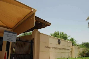 Embassy of the United States of America image