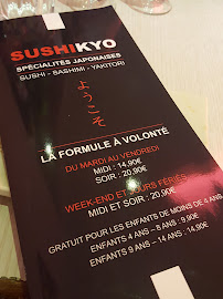 Sushi Kyo à Dunkerque menu