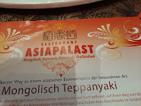 Asiapalast Langen à Langen menu