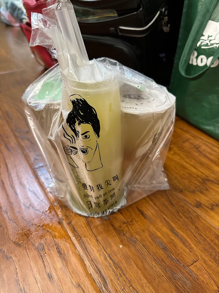 不要對我尖叫 桃園南崁店 的照片
