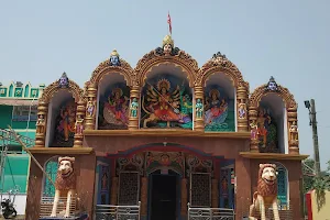 Sri Sri Sri Baidyanatheswar Mandir image