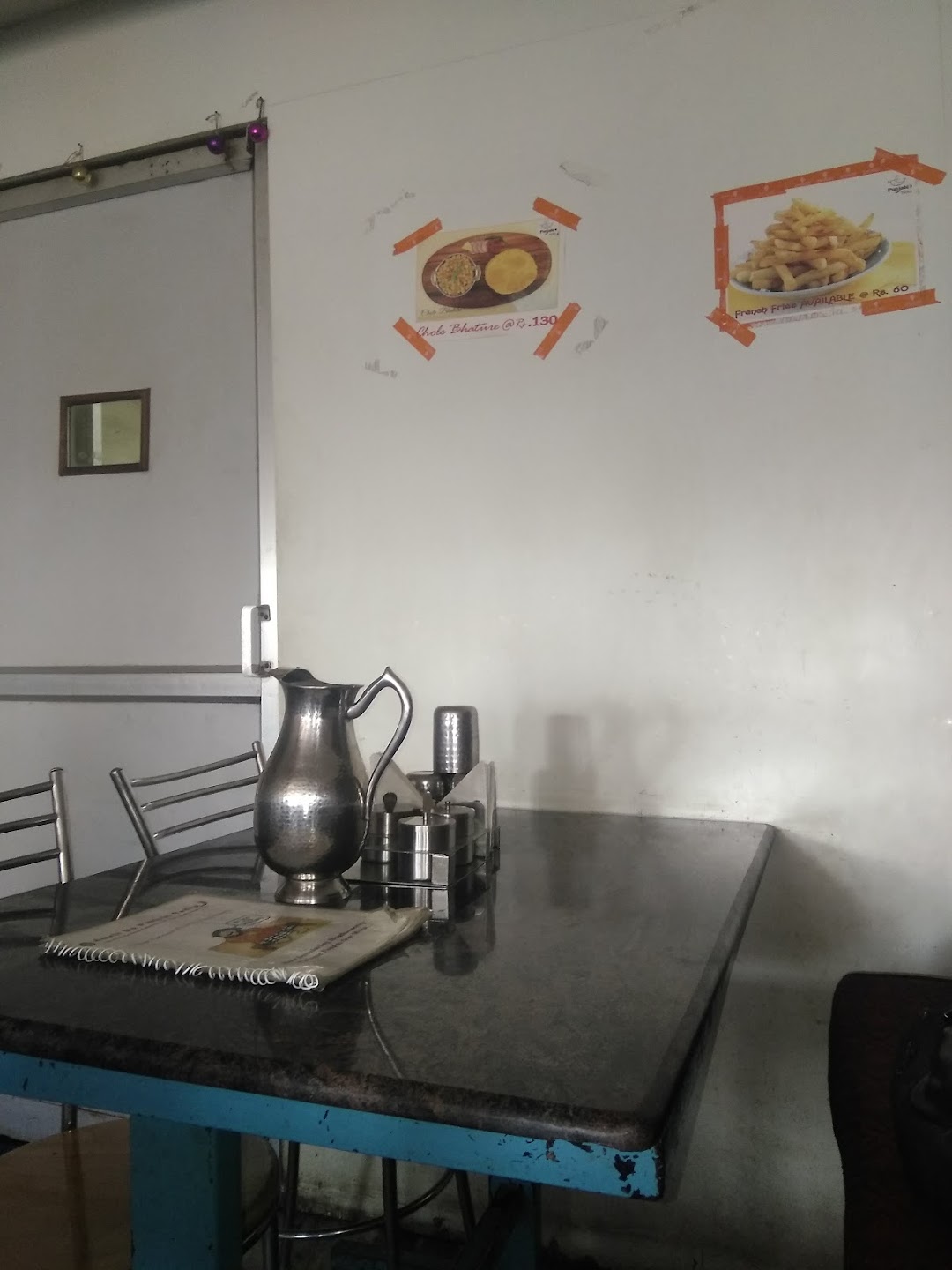 Shakthi complex
