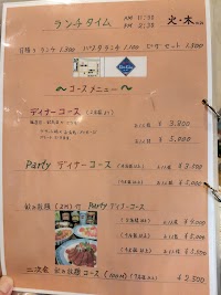 ビストロ シェ・カド