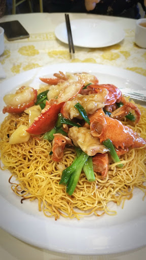 Cantonese Restaurant «Jade Asian Restaurant», reviews and photos, 136-28 39th Ave, Flushing, NY 11354, USA