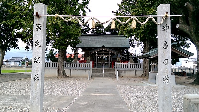 西分神社