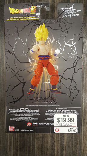 Video Game Store «GameStop», reviews and photos, 326 W Army Trail Rd #130, Bloomingdale, IL 60108, USA