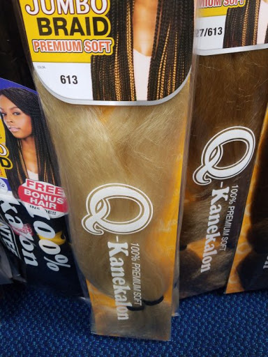 Beauty Supply Store «Hair City Beauty Supply», reviews and photos, 1509 Lynnhaven Pkwy, Virginia Beach, VA 23453, USA