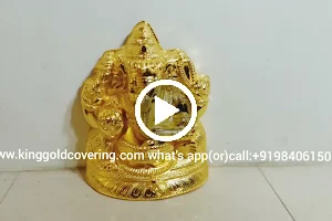 KING GOLD COVERING (கிங் கோல்டு கவரிங்) image